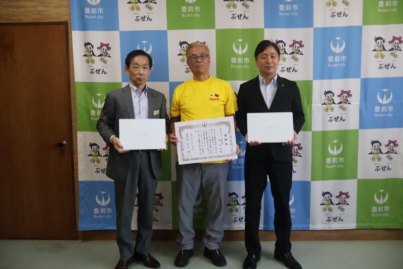 pc寄贈