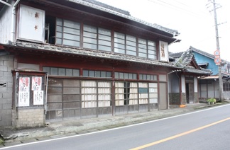 townhouse 豊前市大字下河内1114番地1