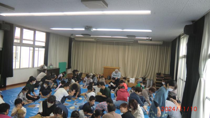 togei3