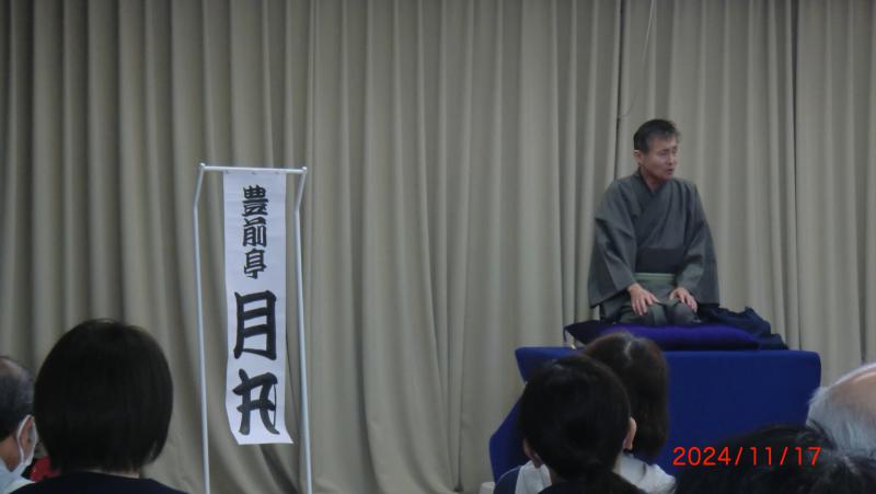 Jinnkenn・Kyouiku3