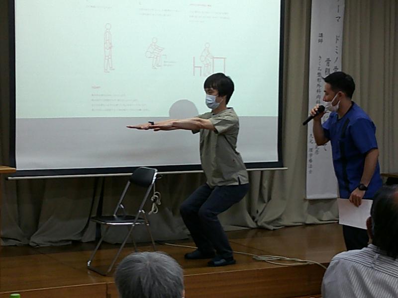 chihure_r8_2_2