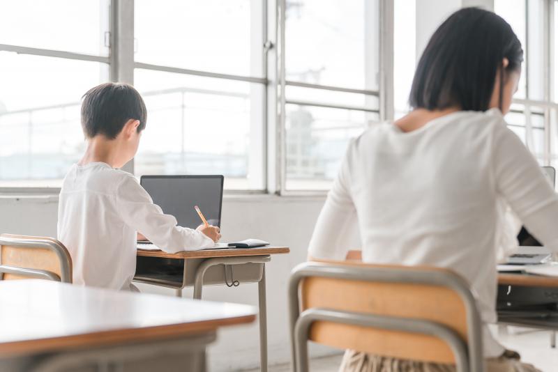 gigaschool
