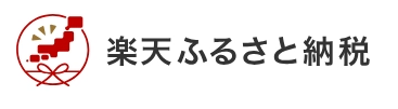 rakuten
