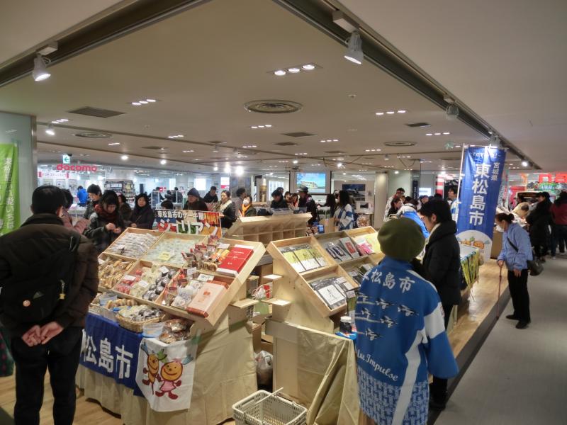 東松島45_1