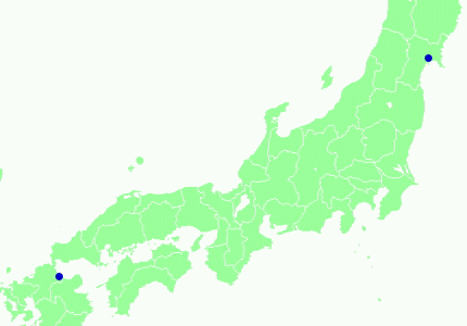東松島市からの便り