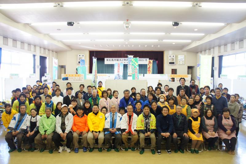 ＰＲ会