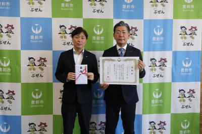 企業版