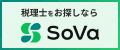 株式会社SoVa