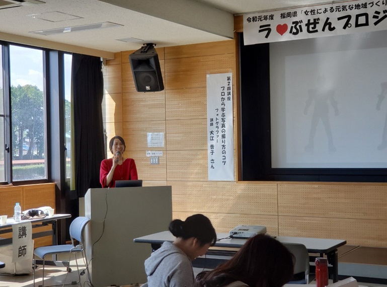 第２回元気塾講師