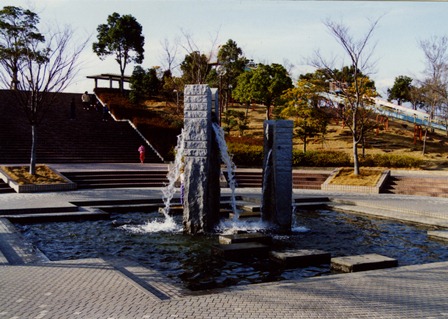 天地山公園