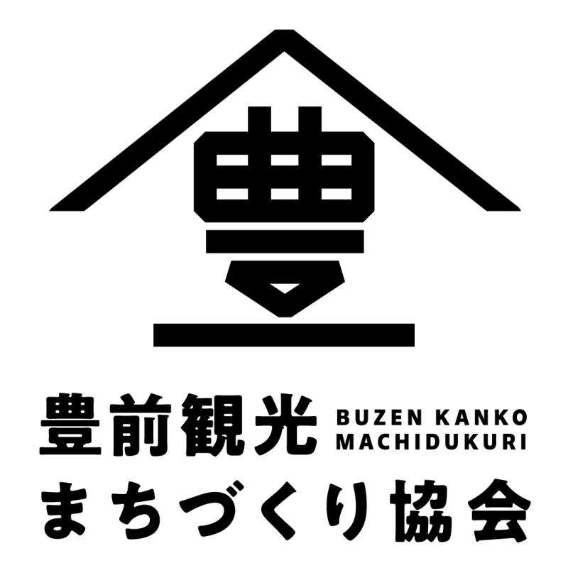 豊前観光まちづくり協会