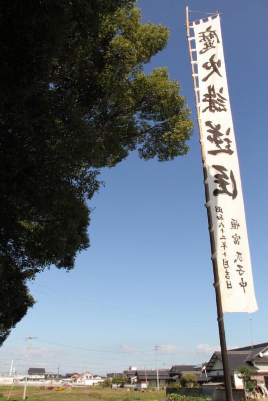 1010恒富貴船神社2