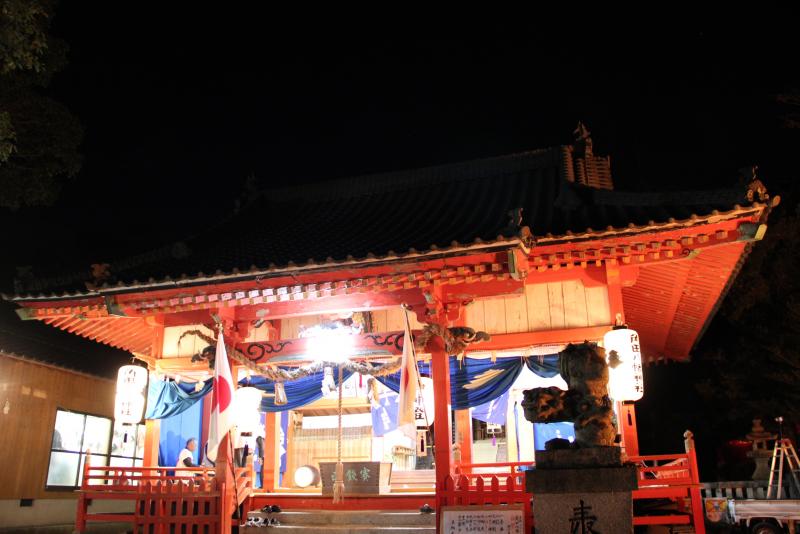 角田八幡神社