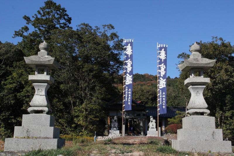 合八幡神社