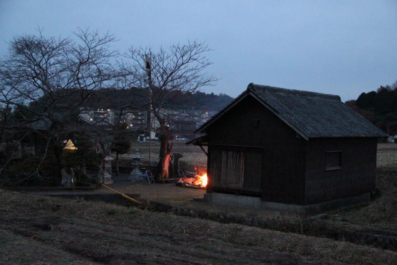 大歳神社