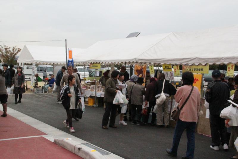 神楽と食の祭典5