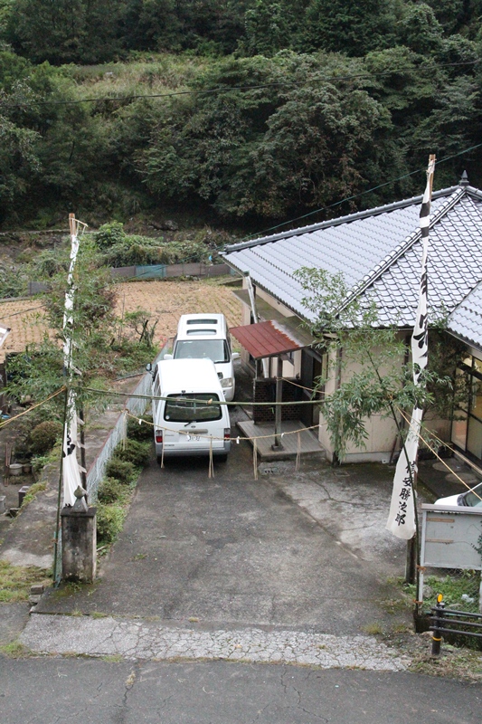 0930産家集会所