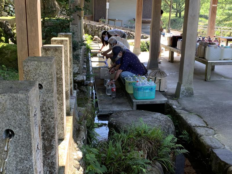 水汲み