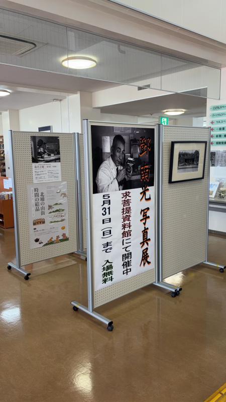 BUZENLIBRARYBEIPU2026071501