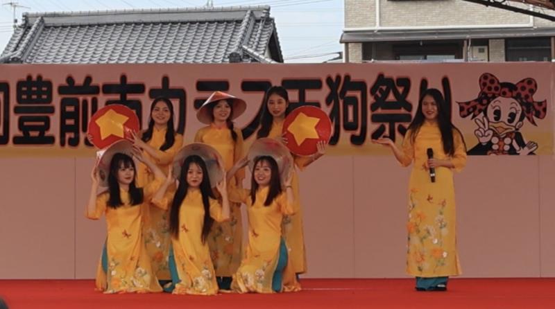 河村化工