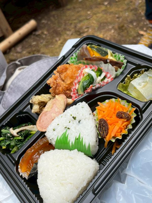 otaueBENTO