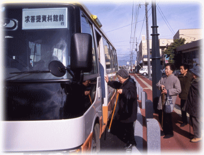 乗車風景