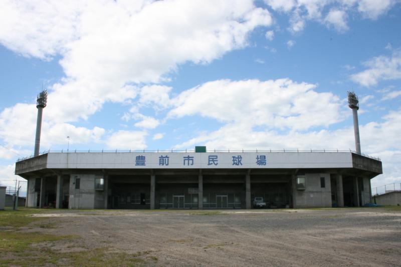 市民球場