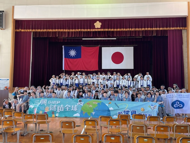 宇島小