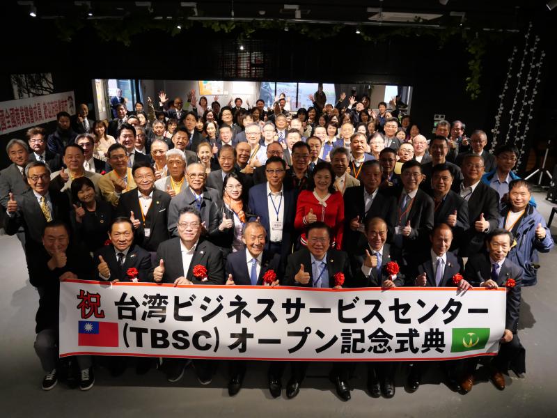 TBSC１